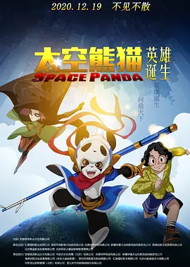 网页av
